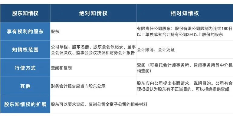 微信图片_20250228094337.jpg